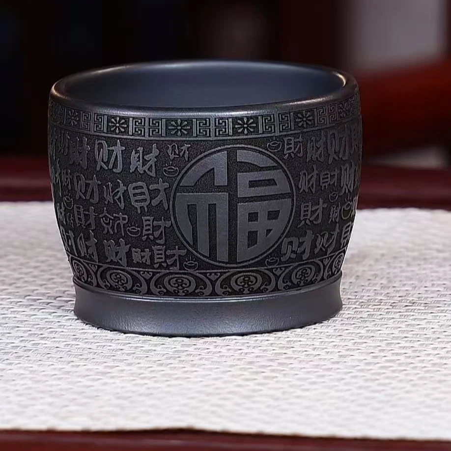 宜兴原矿紫砂  手工主人杯 石黄 精雕细刻  百财