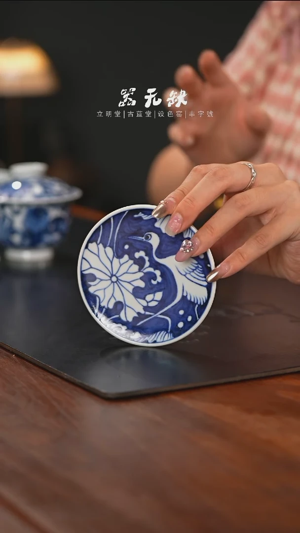 精品茶器【本店无运费险】