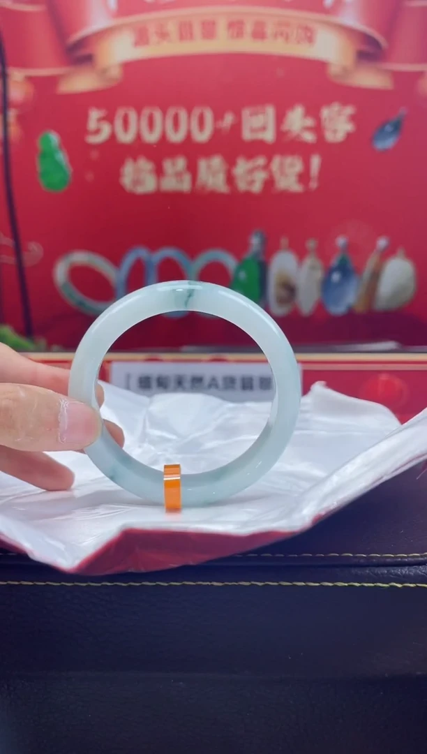 【闪购商品】翡翠手镯未镶嵌手镯12