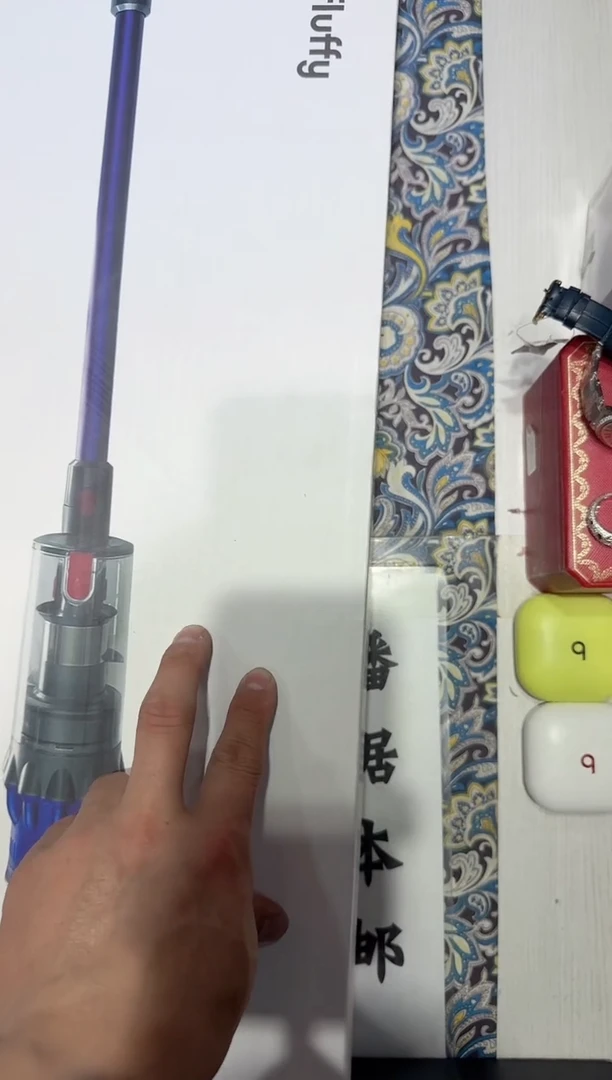 瓷片星**海名品折扣名品折扣名品折扣@@1