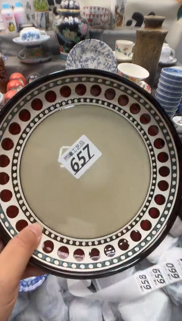 瓷片a**儿657
