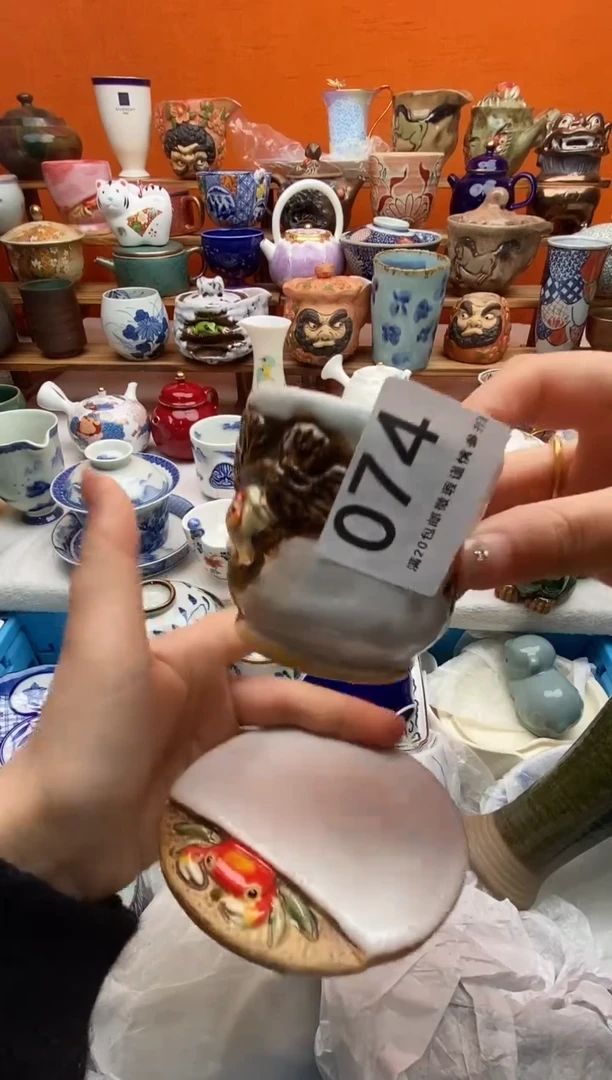 瓷片阿***呱 满20包邮满20包邮