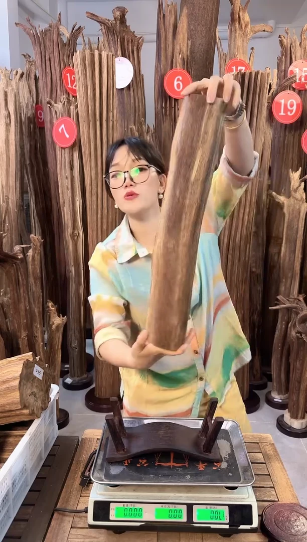 沉香沉香枕沉香原料发一件71