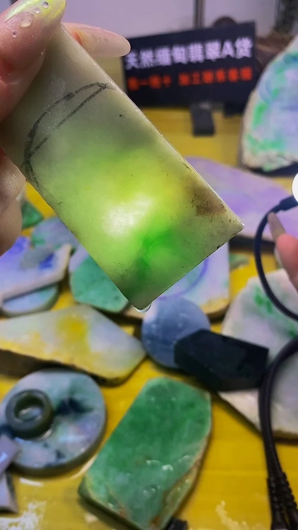 翡翠裸石未镶嵌天然缅甸翡翠A货190