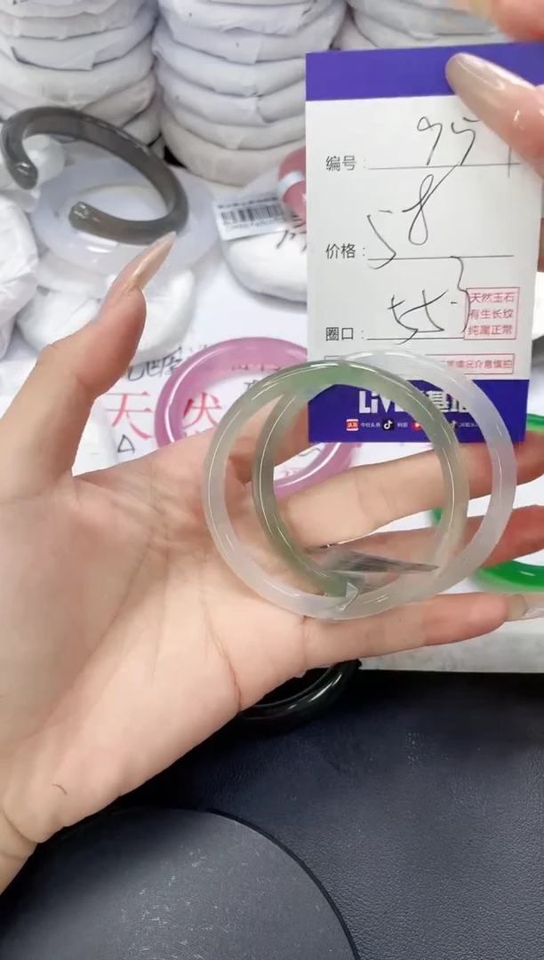 未镶嵌手镯玛瑙/玉髓959