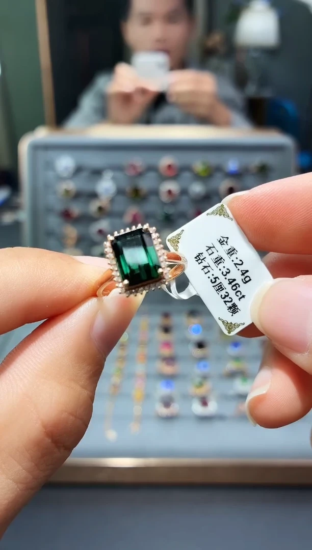 18K金镶嵌戒指碧玺3.46.