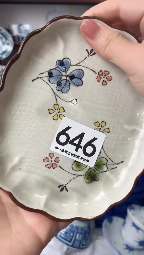 随****?646.........