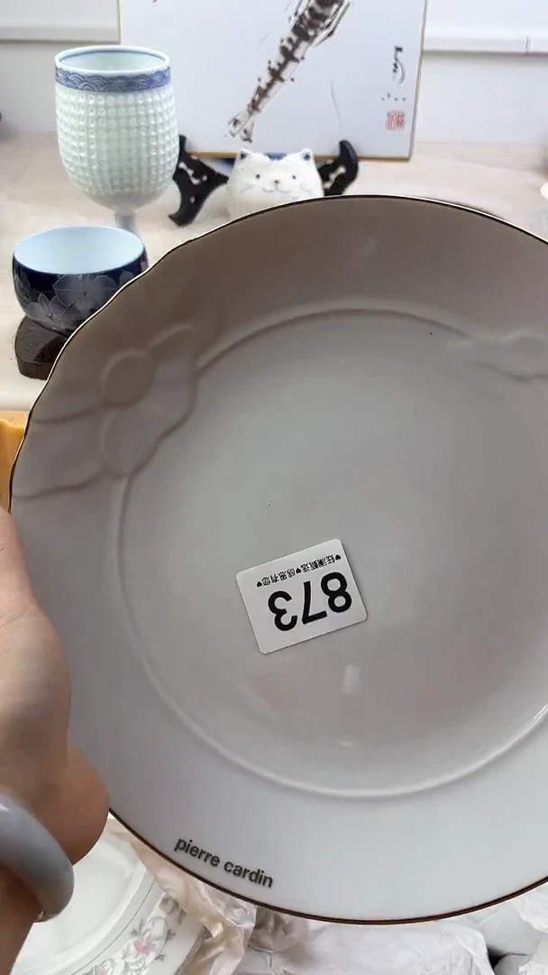 【闪购商品】瓷片873，，，，，，