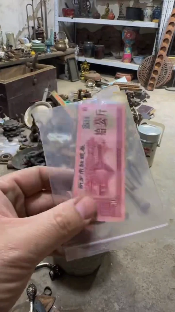 闪购0616小龙专属链接