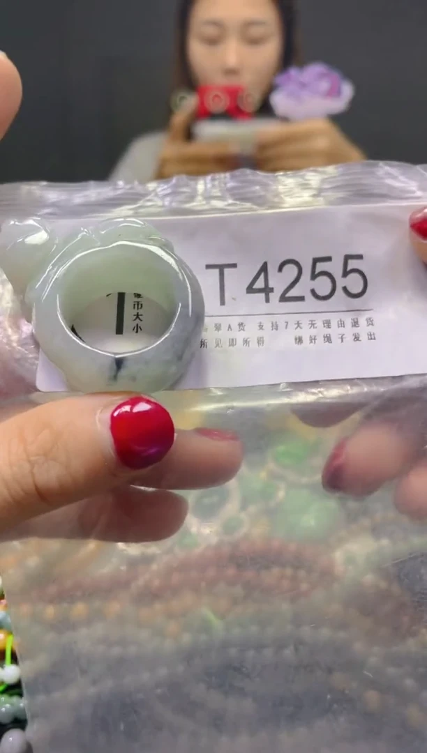 颈饰未镶嵌翡翠21.2MM/T/翡翠A货，一件也是批发价