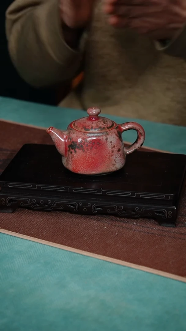 【闪购商品】279-1中原壶（炉钧釉）