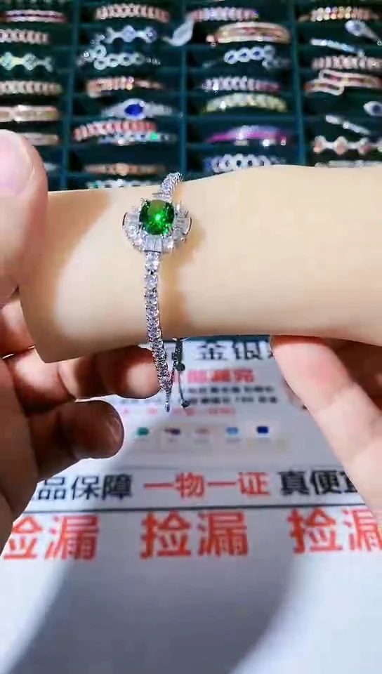 【闪购商品】祖母绿颈饰未镶嵌祖母绿