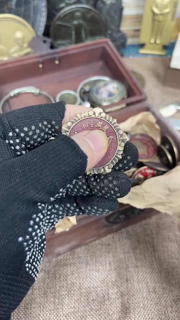 闪购直播链接铜勋章777