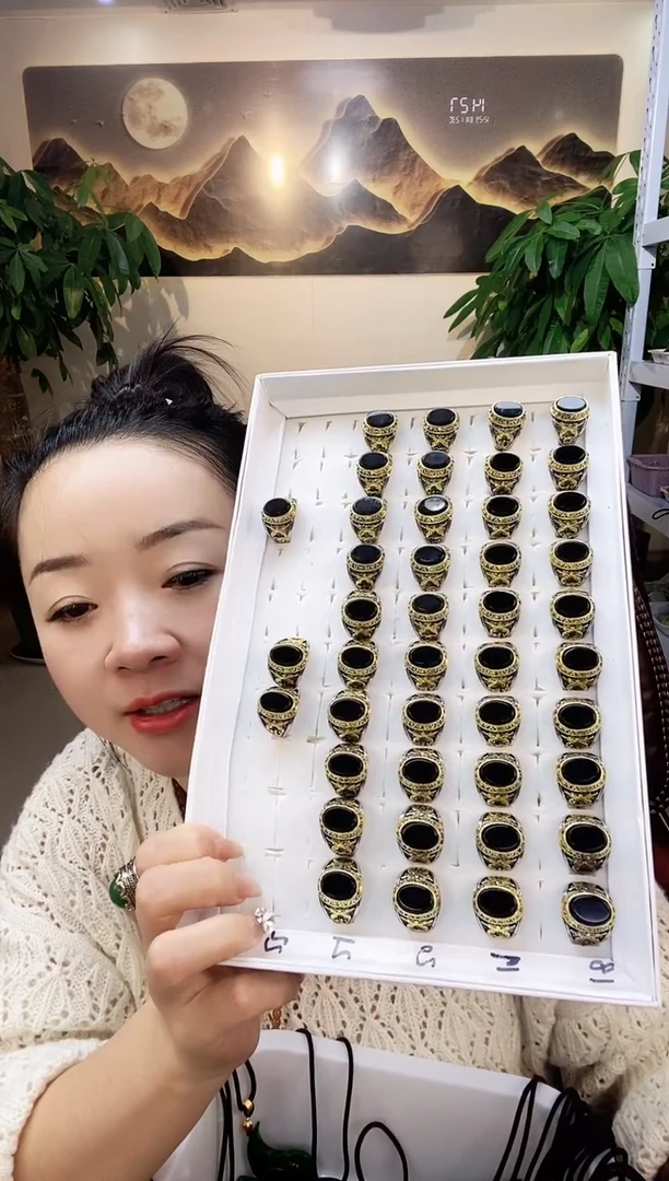 未镶嵌和田玉珠宝奇石多样性随机发一18