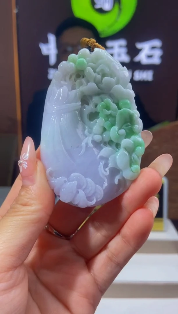 未镶嵌定制翡翠闪购毛货链接ZS042