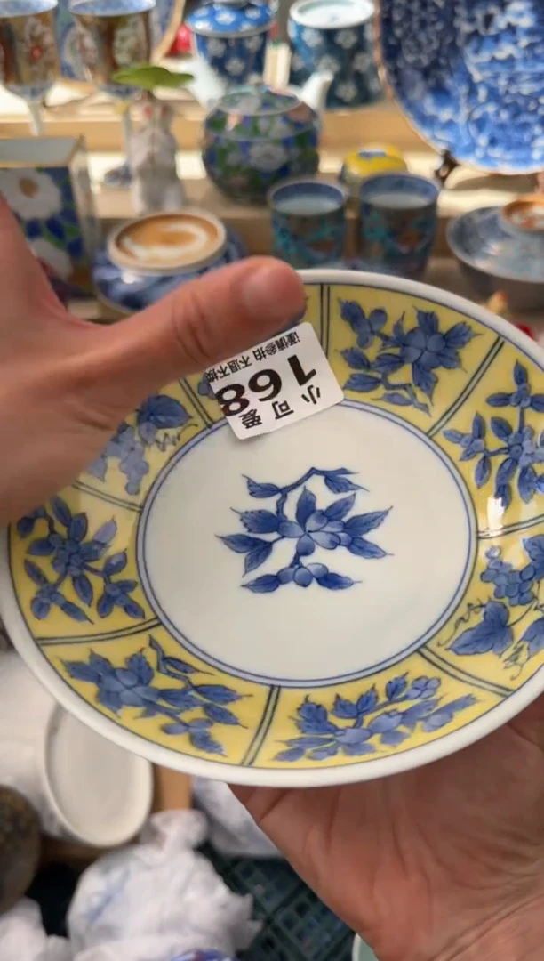 【闪购商品】瓷片168AAAAAAAAAAAAAAA