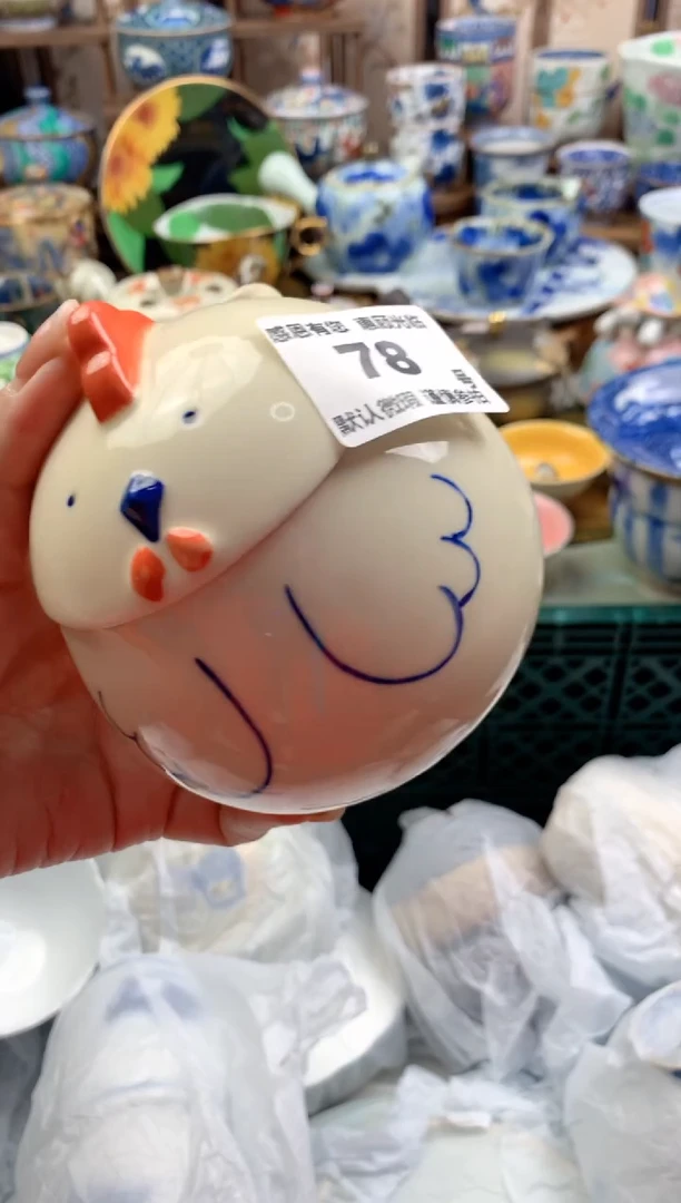 瓷片狗*78 号九姑娘工艺品瓷器