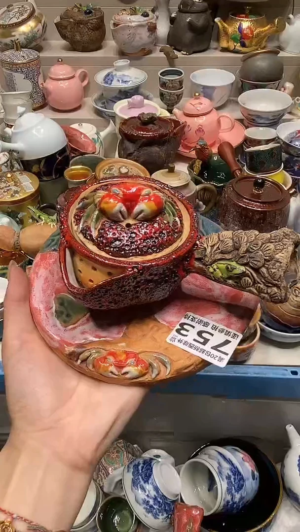 瓷片五*肉 系统自动截取直播间实时画面