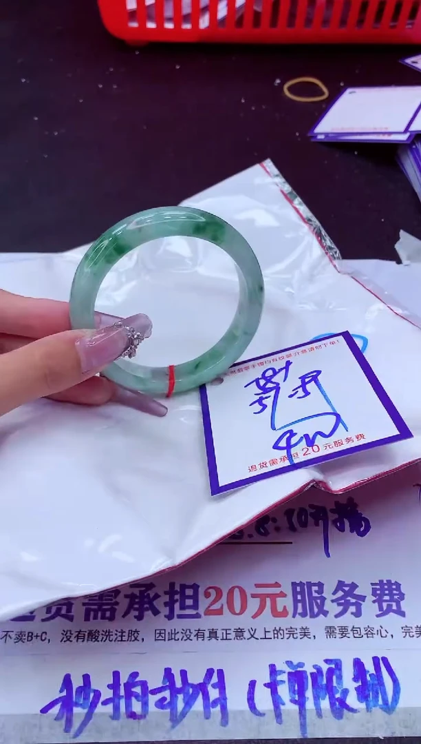 翡翠手镯未镶嵌11111111