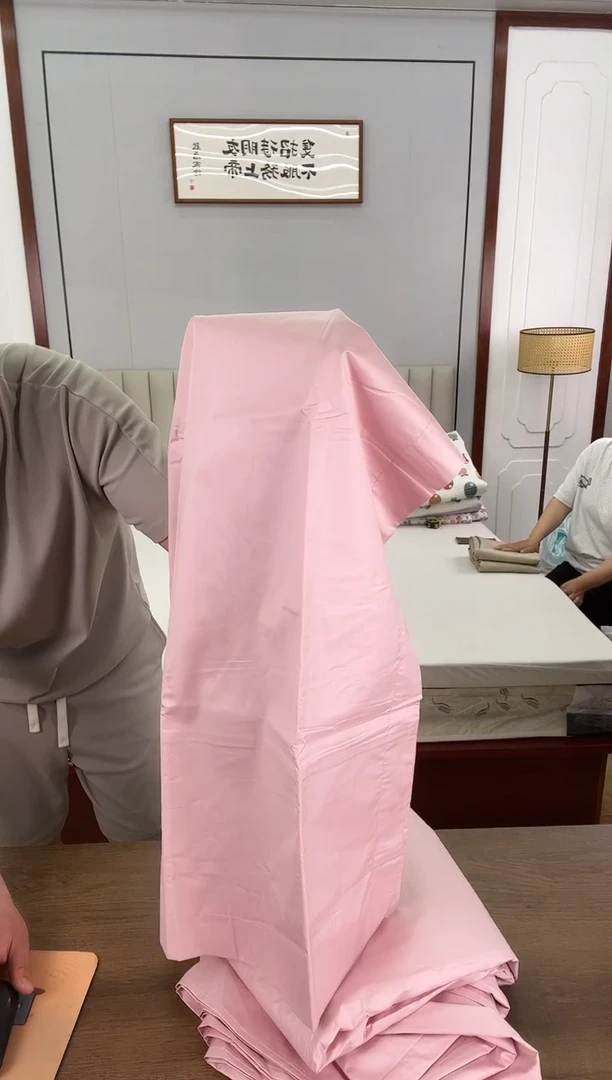 棉棉粉色100支匹马棉四件套200*230cm