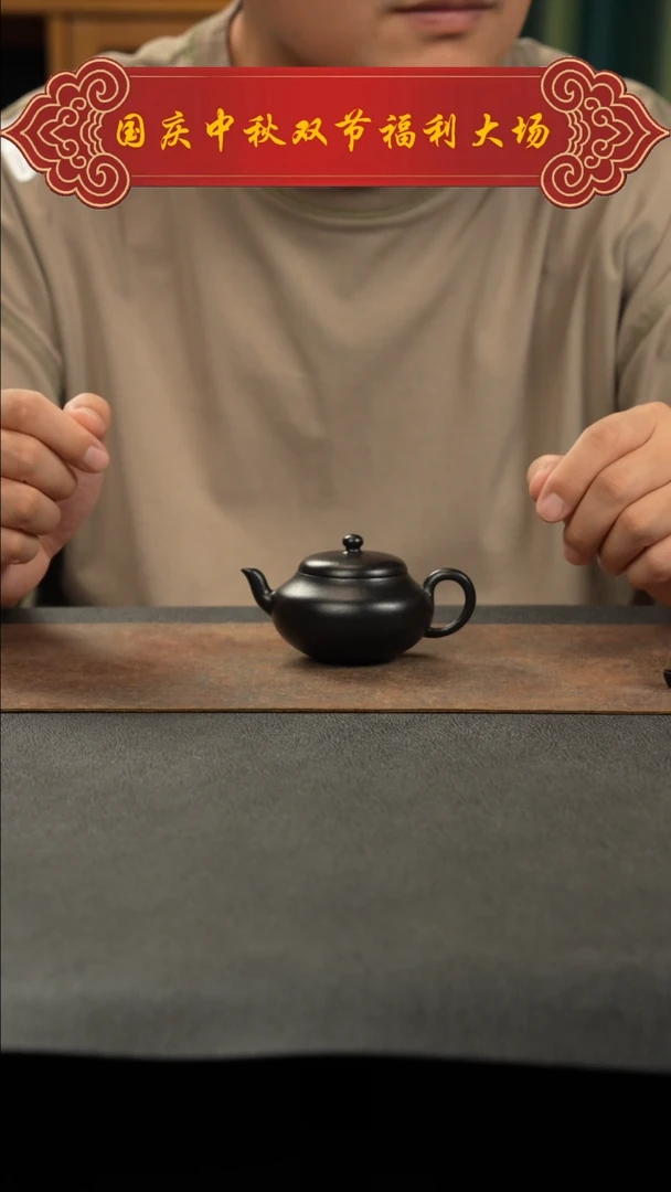茶壶紫砂M****n紫砂壶 1111111111