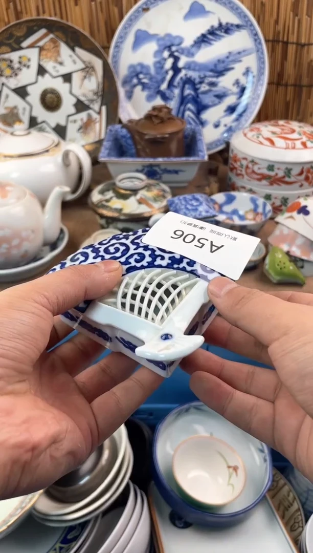 【闪购商品】日式中古no退no换默认微瑕A506