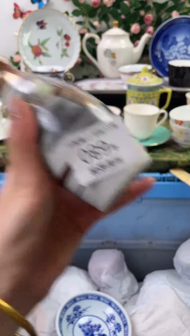 【闪购商品】瓷片680海外中古回流瓷器 默认瑕疵慎拍