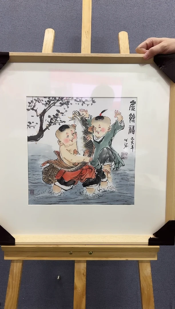 国画陈发源-国画人物1平尺