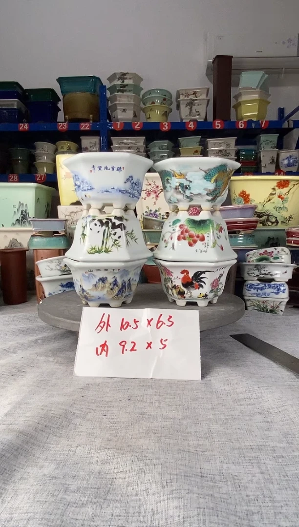 252214六只六方花盆