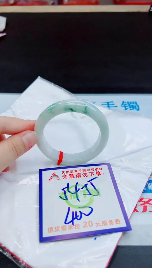 未镶嵌手镯翡翠天然缅甸翡翠A货！A货！A货！A货！A货！