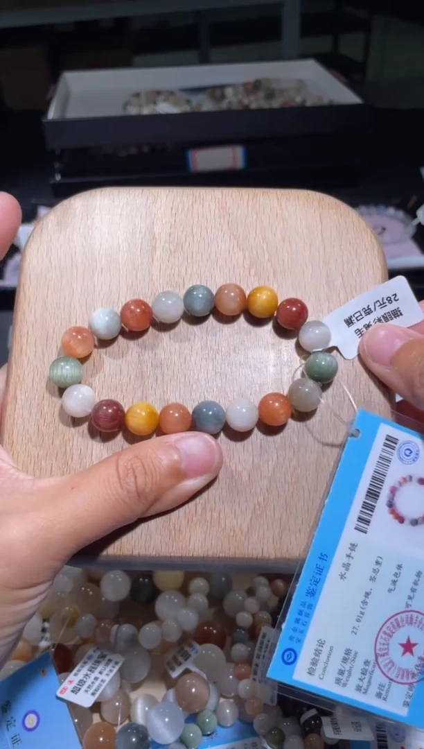 【闪购商品】水晶手链未镶嵌105号多样性发货一P 10+