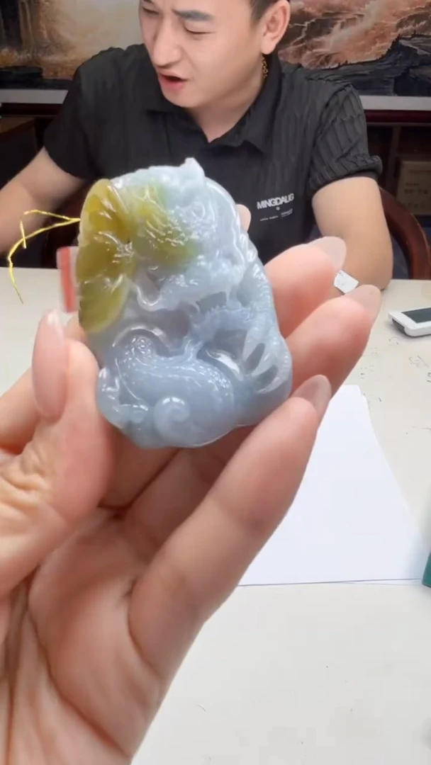 翡翠未镶嵌吊坠(不含链)241