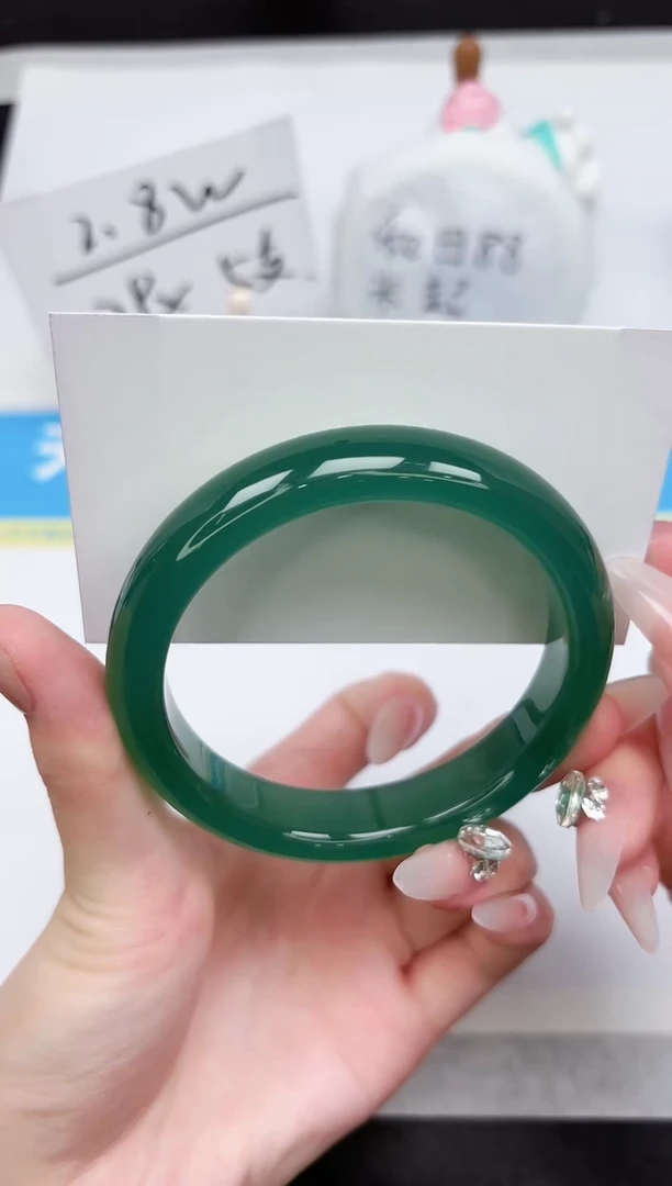 石英质玉手镯未镶嵌195-64