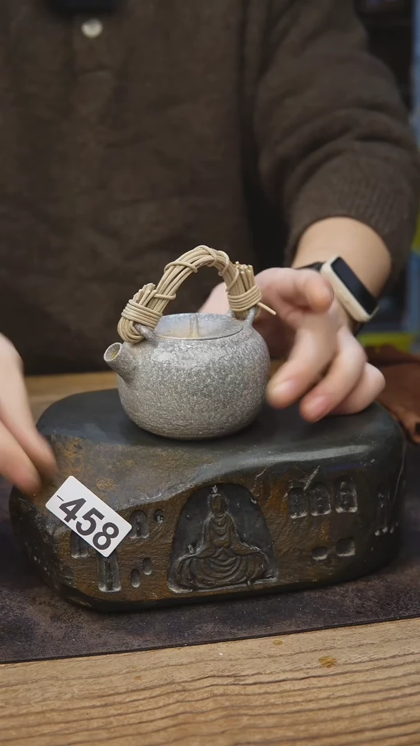 甘石手工茶具458柴烧