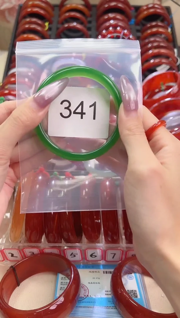 手镯玛瑙/玉髓未镶嵌58圈口*B341