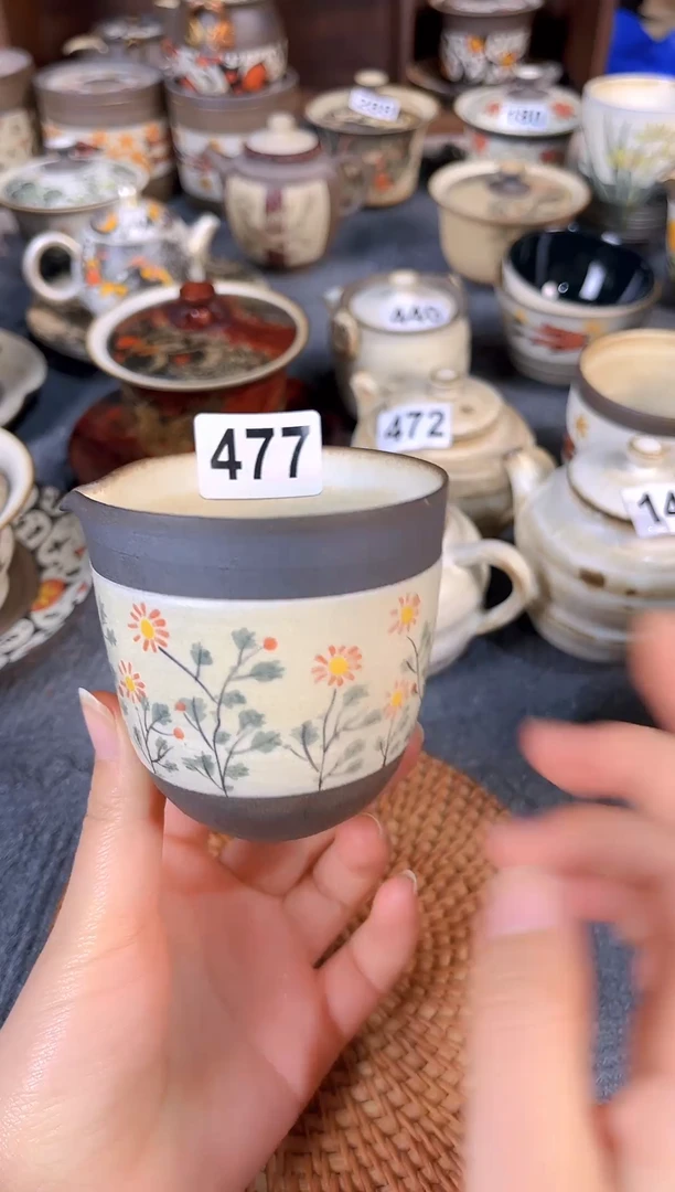 【闪购商品】陶八工微瑕雏菊公道杯