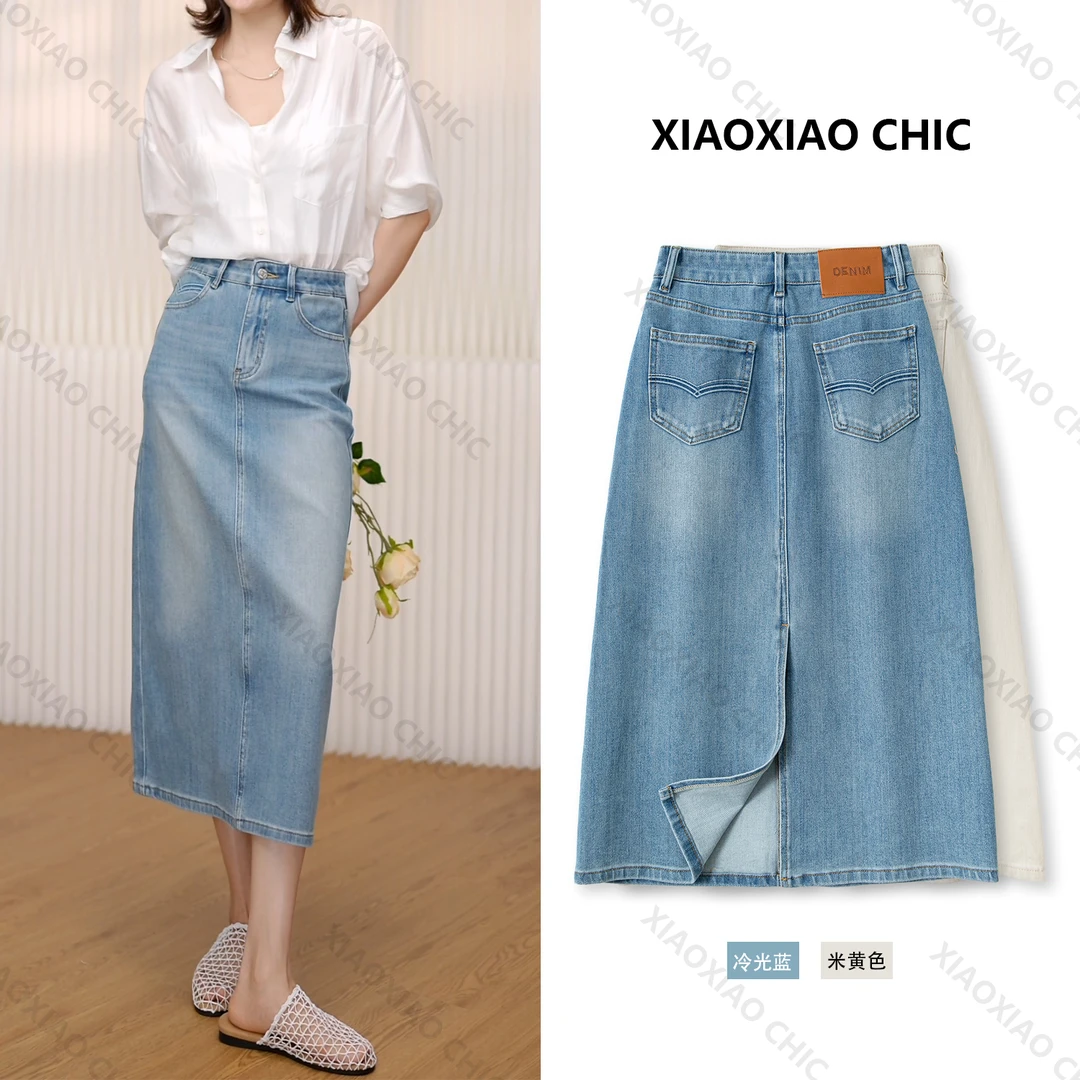 Azulyn【渼岚】浅蓝色水洗牛仔半身裙显瘦纯色高腰包臀2025夏季A099