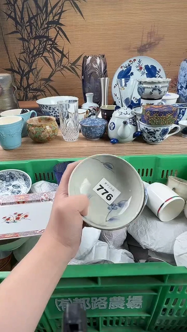 瓷片意*瓷片           776