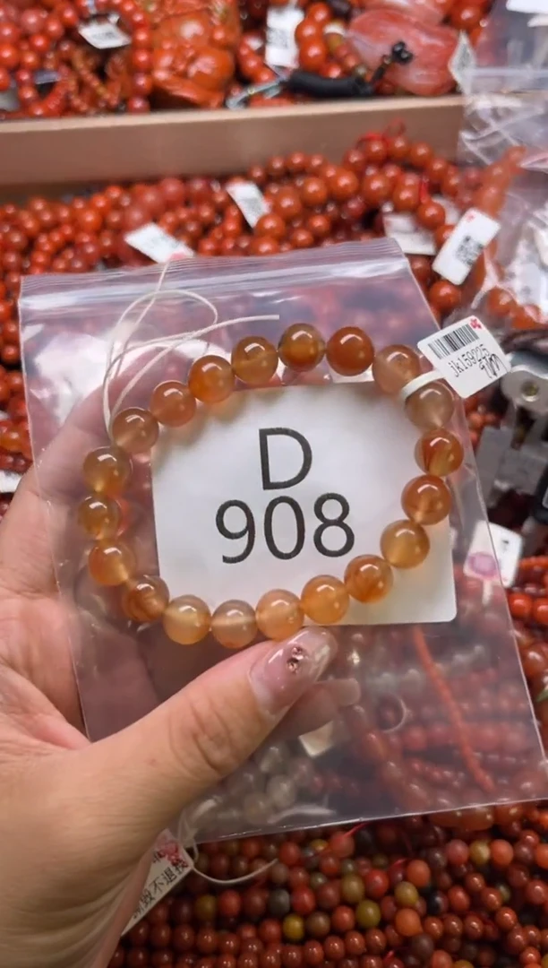 南红玛瑙未镶嵌珠宝奇石D908-9+