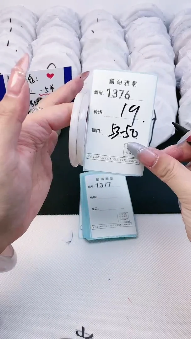 【闪购商品】玛瑙/玉髓手镯未镶嵌1376