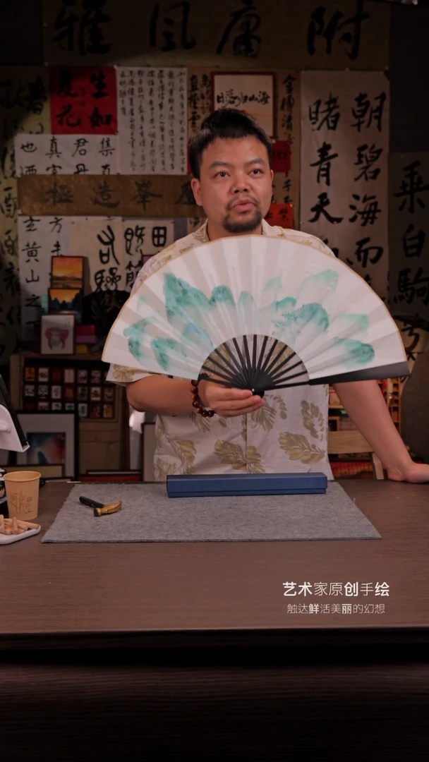 国画127- 10寸 手写  扇子-虫虫