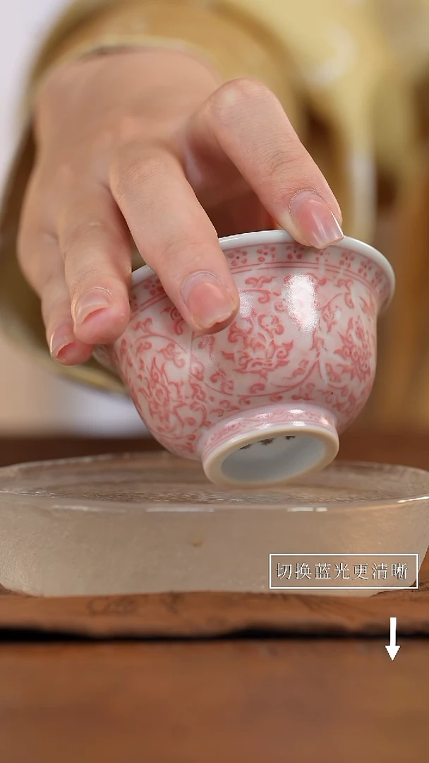 【闪购商品】江江的好物瓷器分享