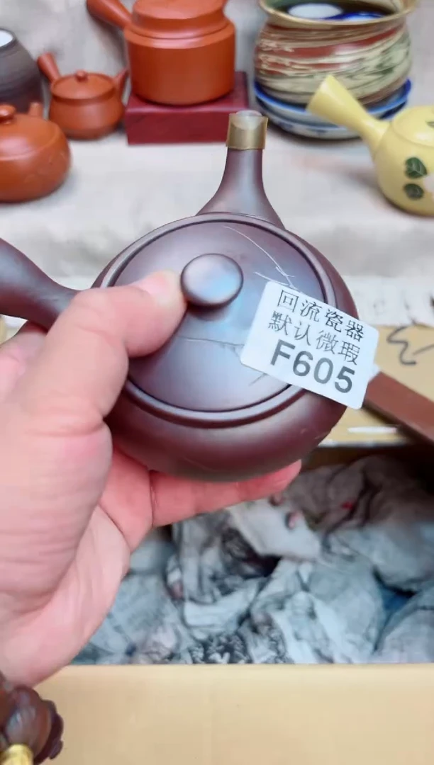 靓**悠605海外茶壶海外茶壶