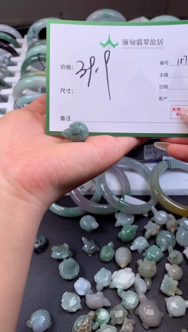 定制翡翠未镶嵌毛货需精细抛光+多人