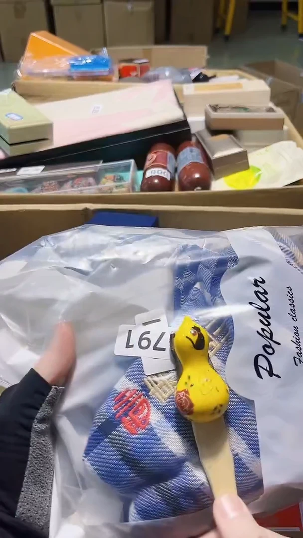 瓷片陶茶666文玩周边多人
