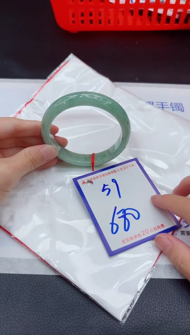 翡翠手镯未镶嵌11111111