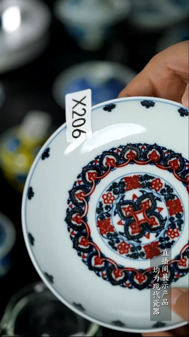 X206诚意十足的直播间 茶具