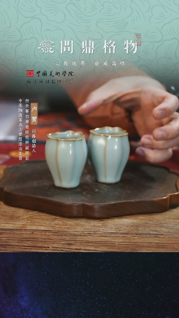 【闪购商品】11111111111111111111