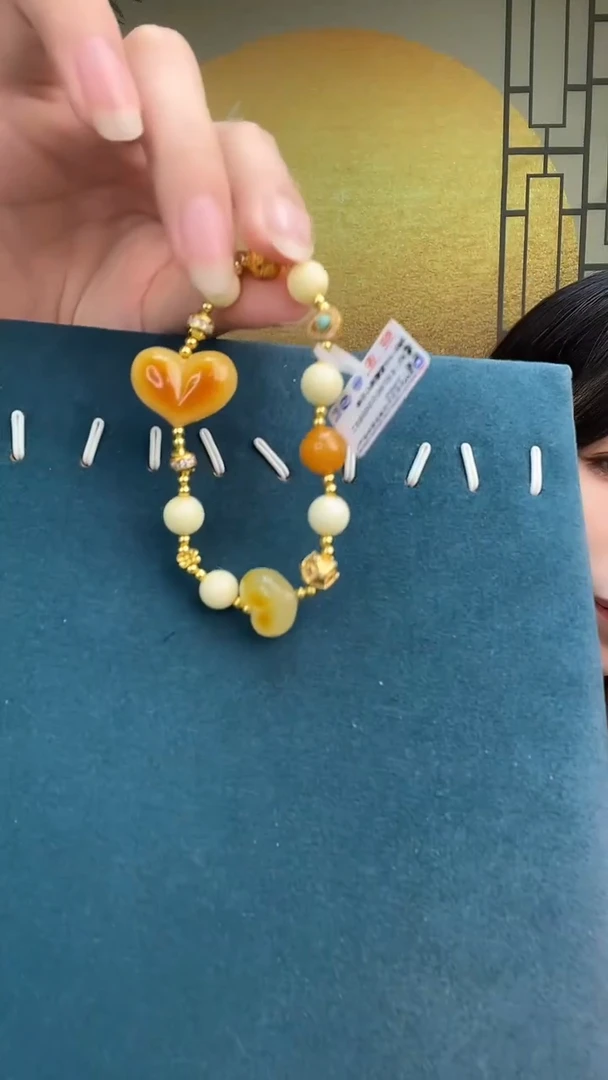 裸石琥珀未镶嵌K2001天然蜜蜡