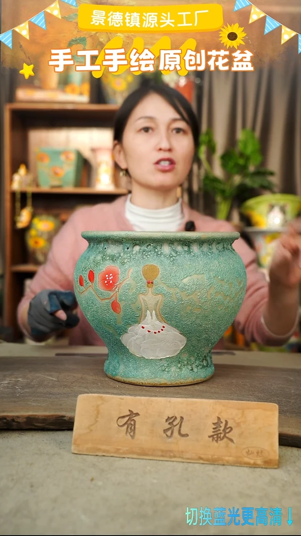 陶瓷21-214 口径22高度21 1-2误差